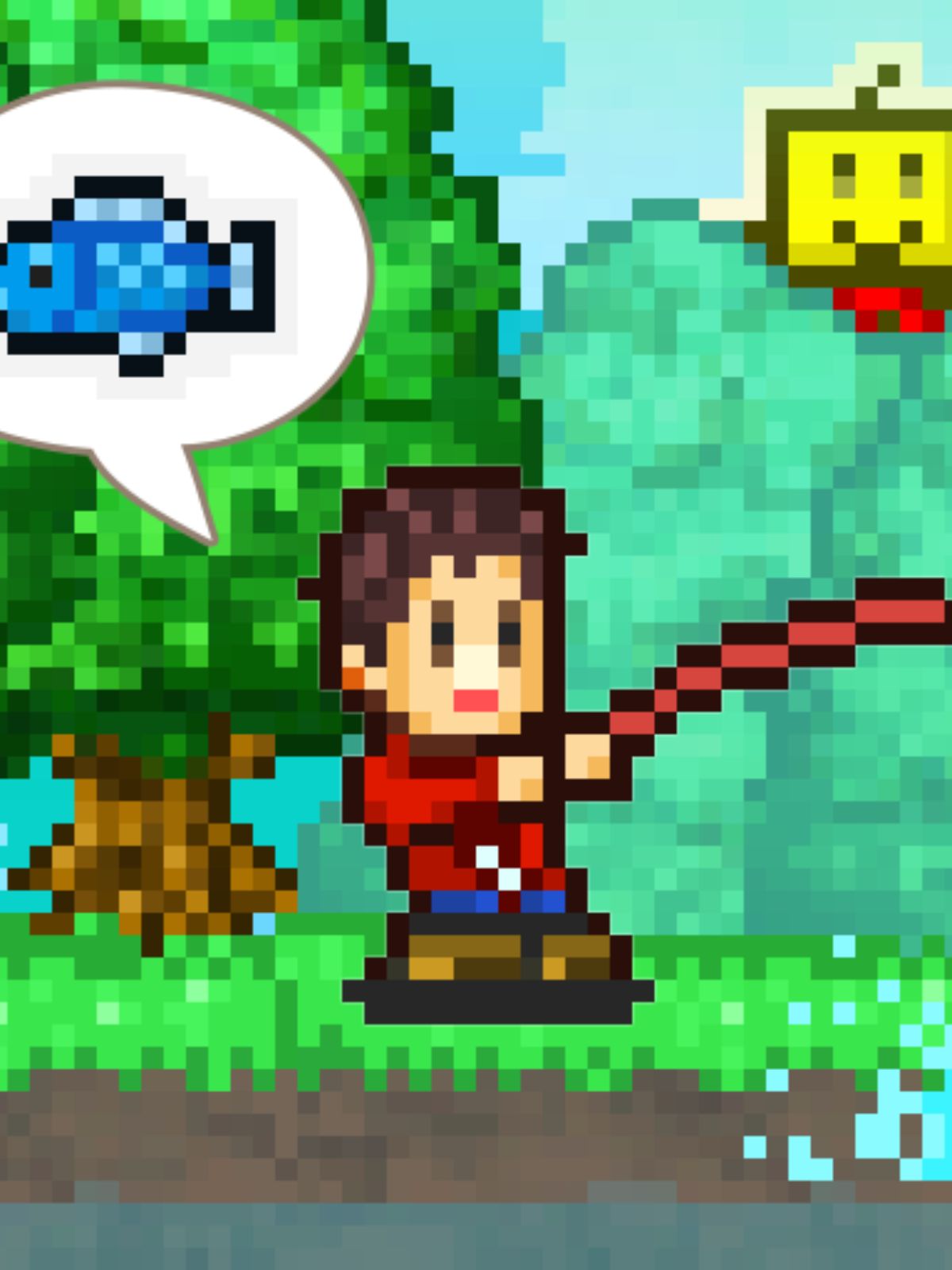 Catch Your Free Copy of Fish Pond Park