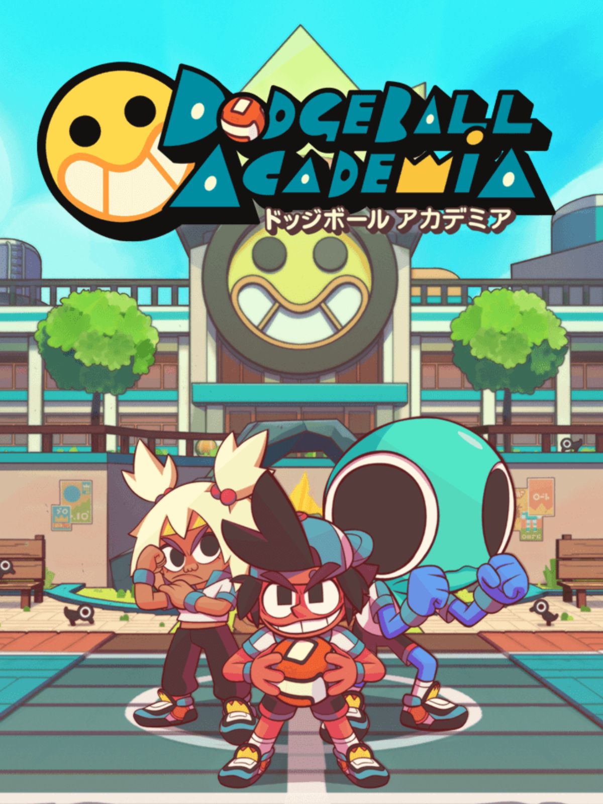 Enroll at the Academy: Your Free Access to Dodgeball Academia