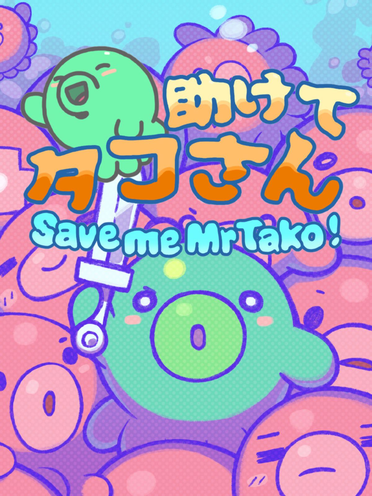 Spread peace, not ink: Grab Mr Tako for free