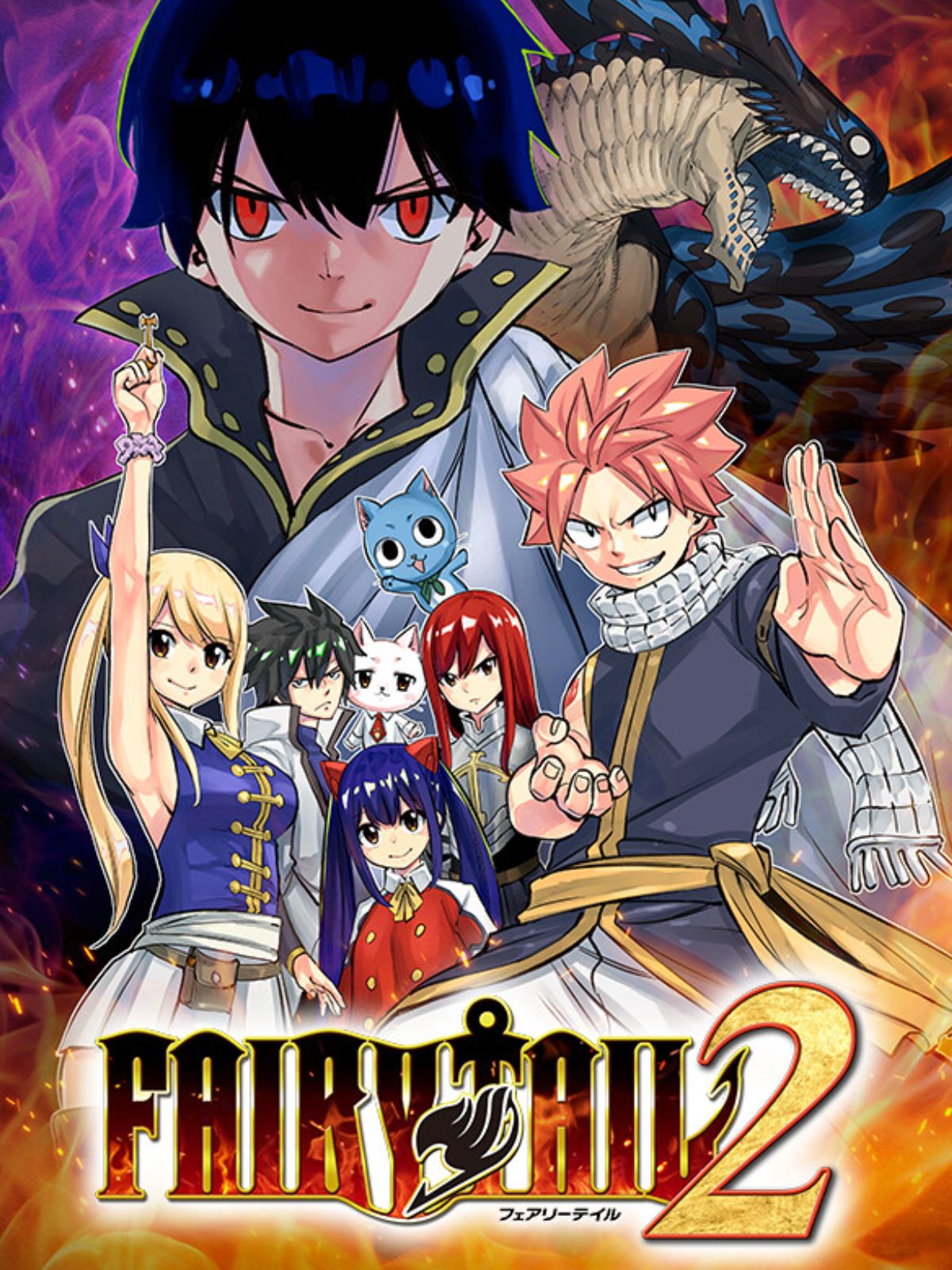 Fairy Tail 2 free: your Snakzy guide is here