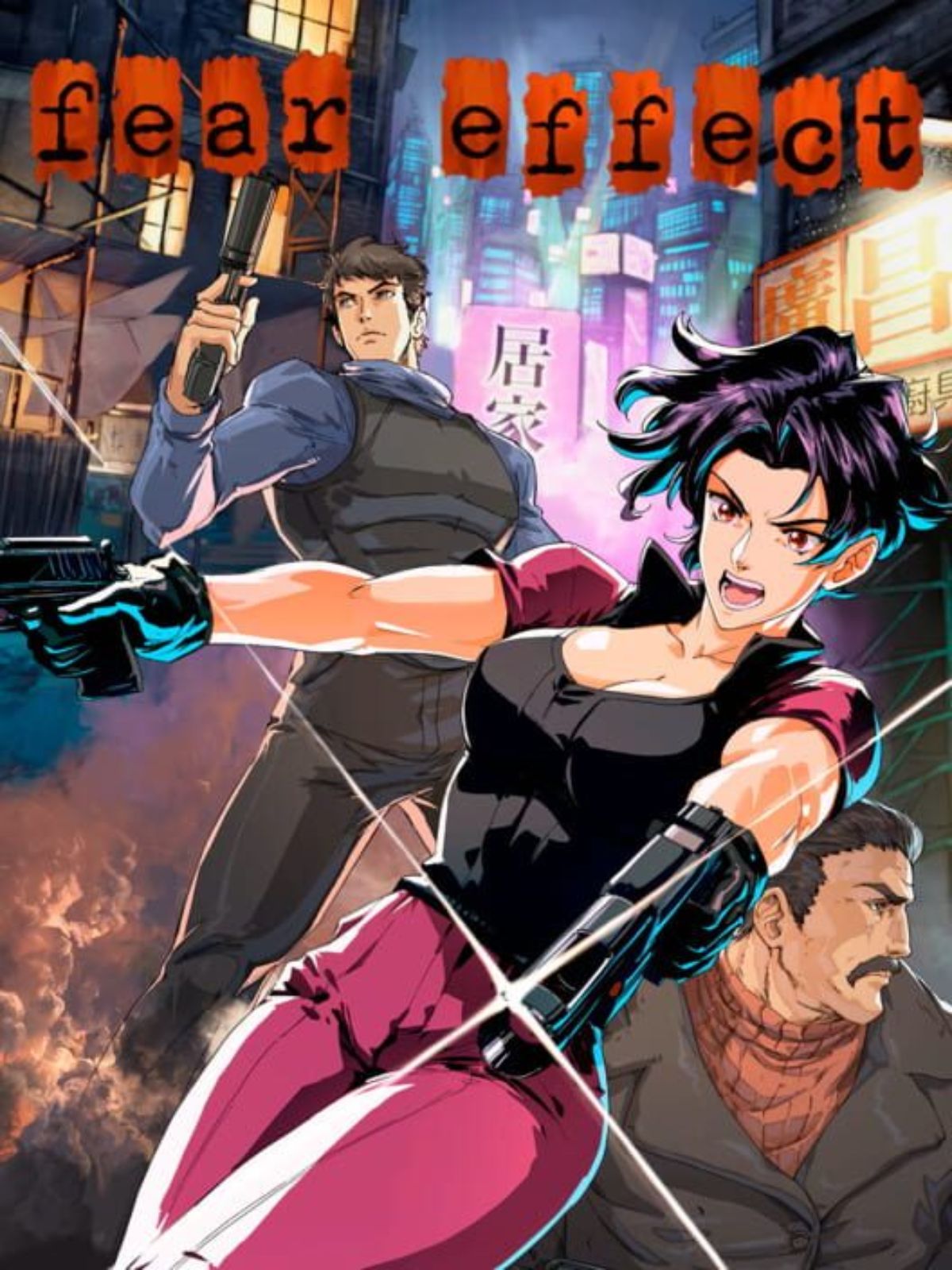 Fear Effect free on PlayStation? Earn it through Snakzy