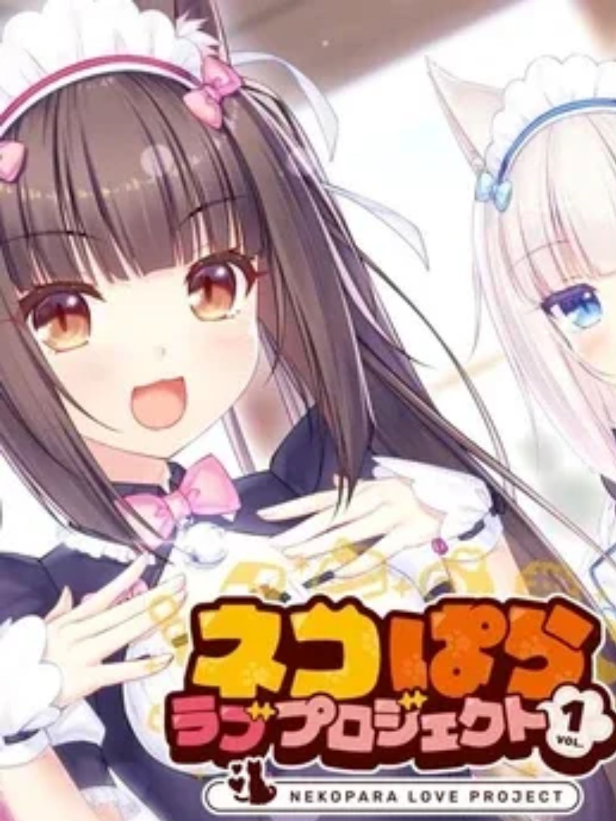 Your New Favorite Visual Novel Awaits