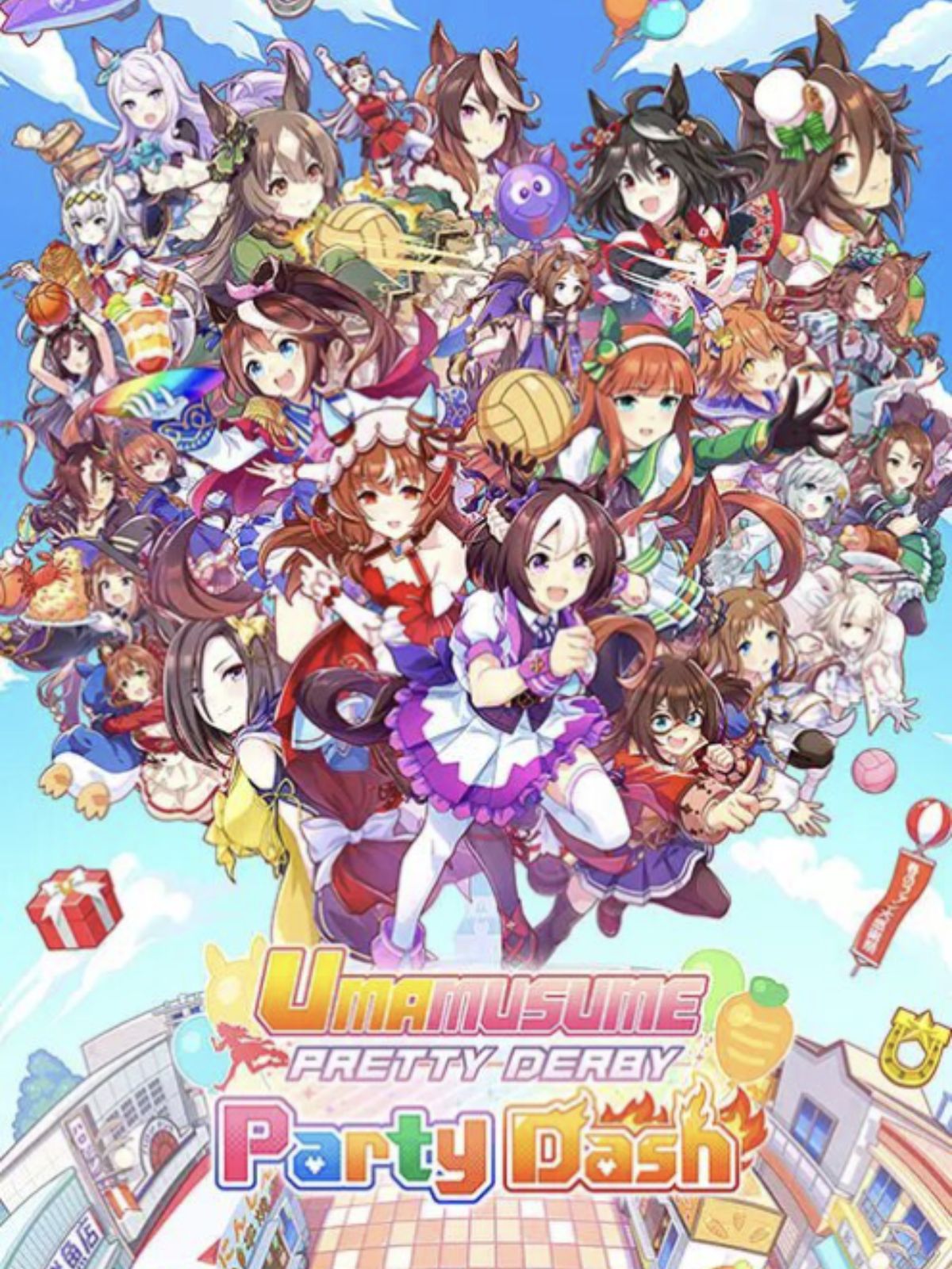 Get Umamusume Pretty Derby Party Dash for free today