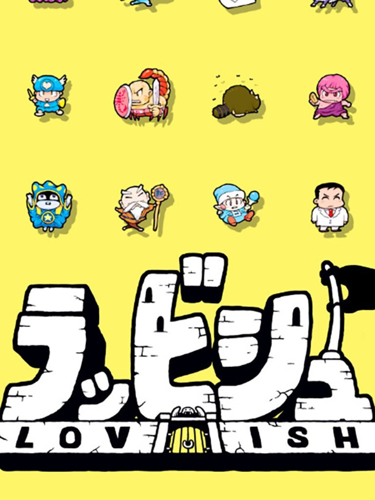 Lovish on PSN is free once Snakzy rewards your mobile gaming