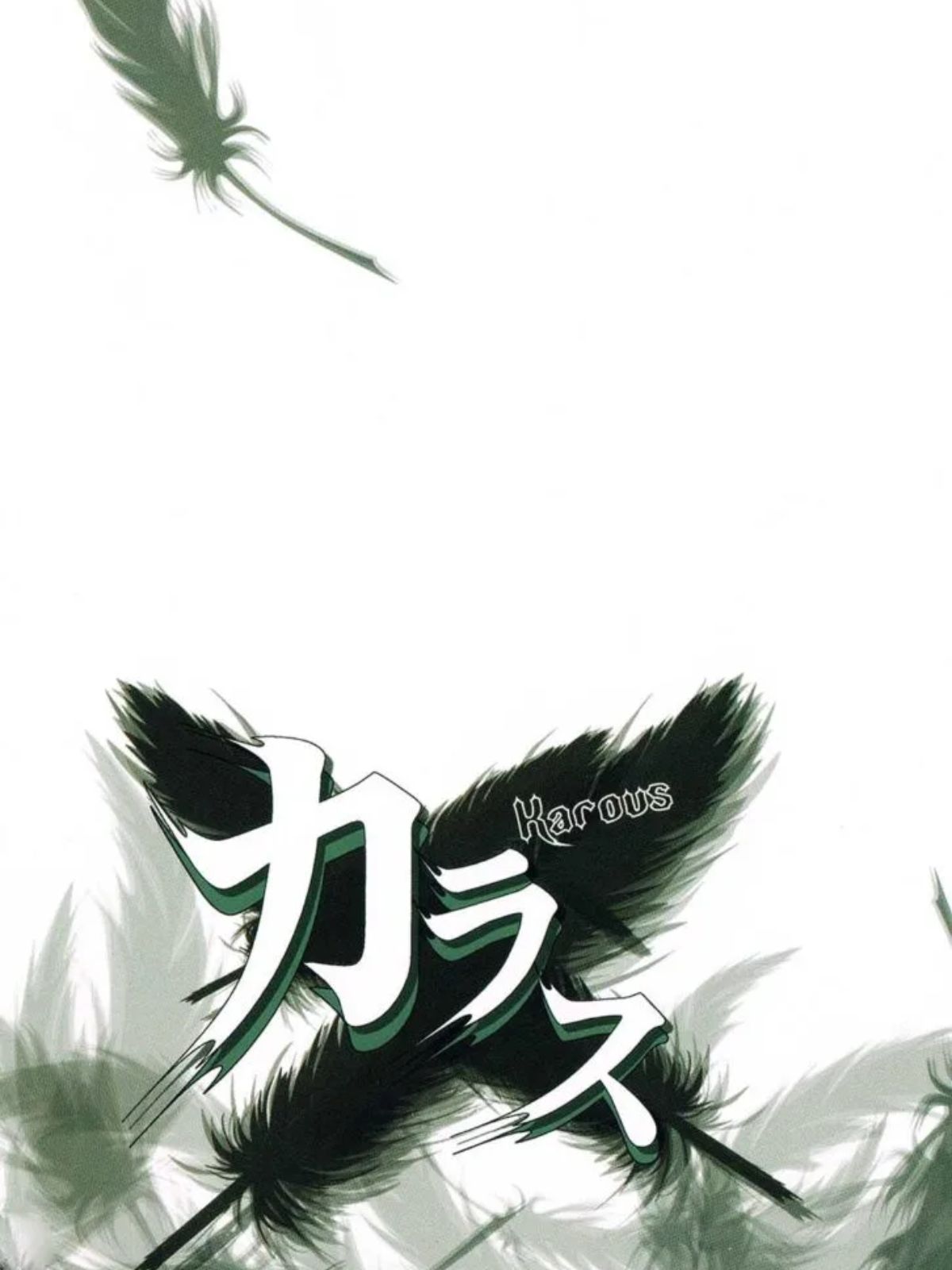 Free Karous? Discover how to get your copy right now