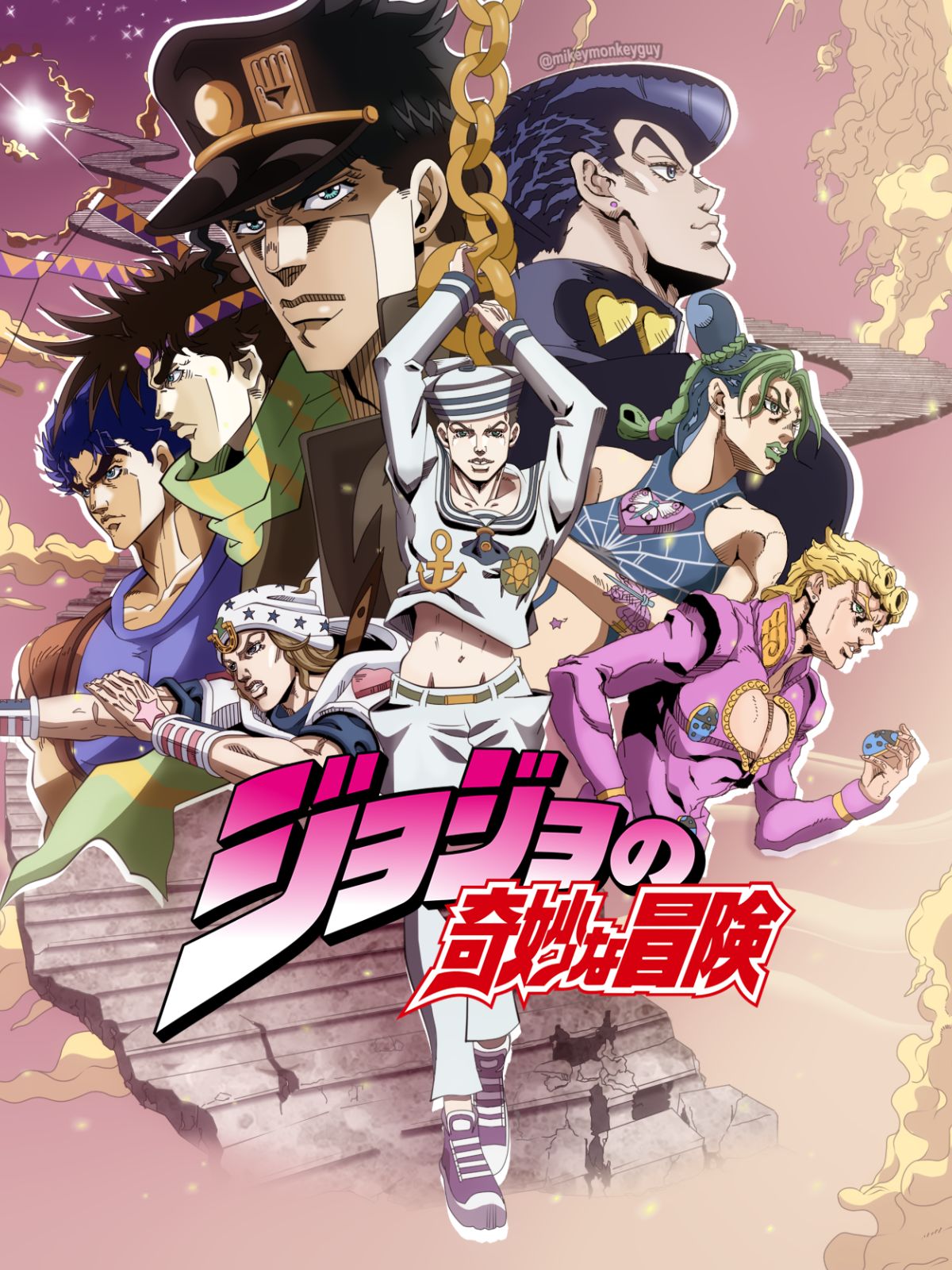 Get JoJo's Bizarre Adventure Eyes of Heaven free on PlayStation right now