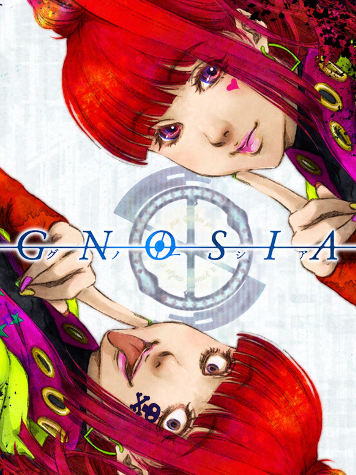Free Gnosia? It is finally possible to earn it today!