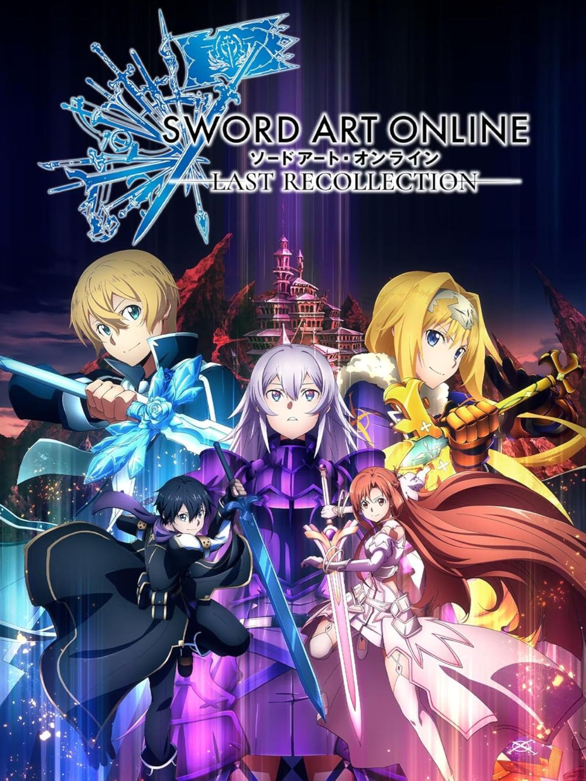 Get Sword Art Online Last Recollection for free today