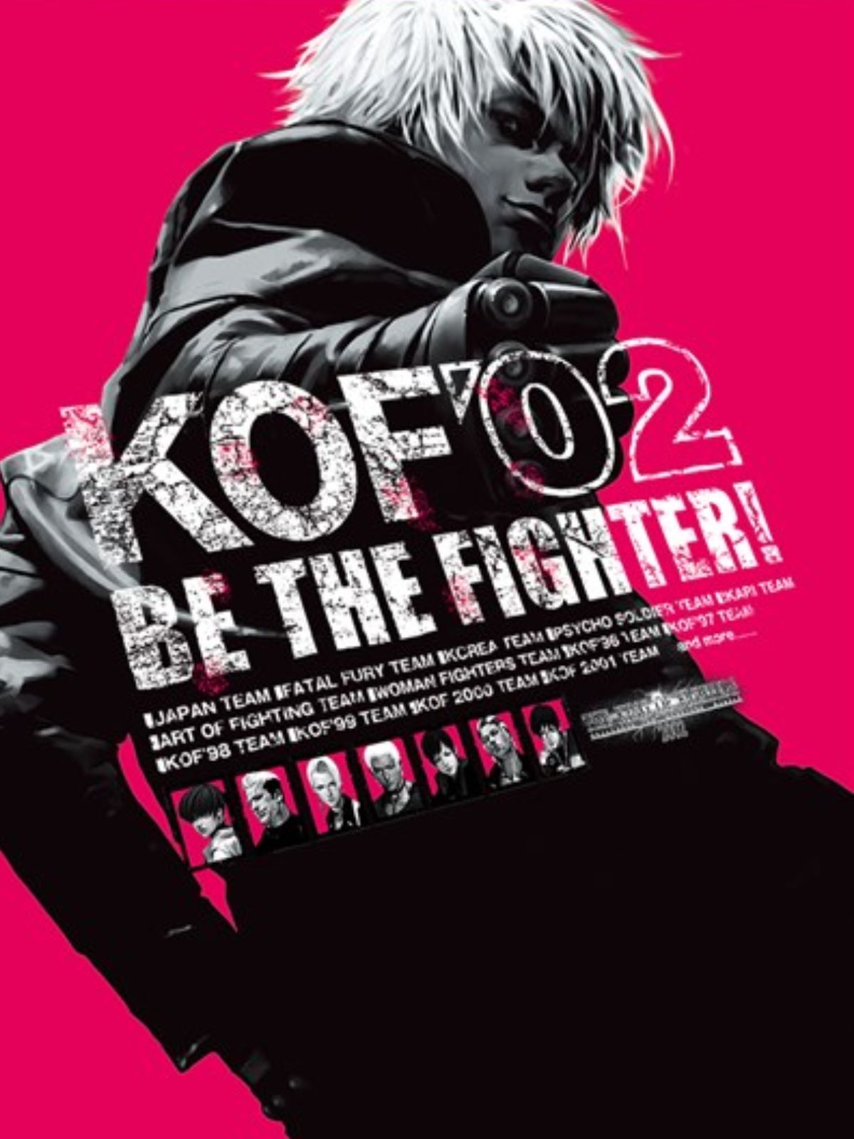 The King of Fighters, The King of Rewards.