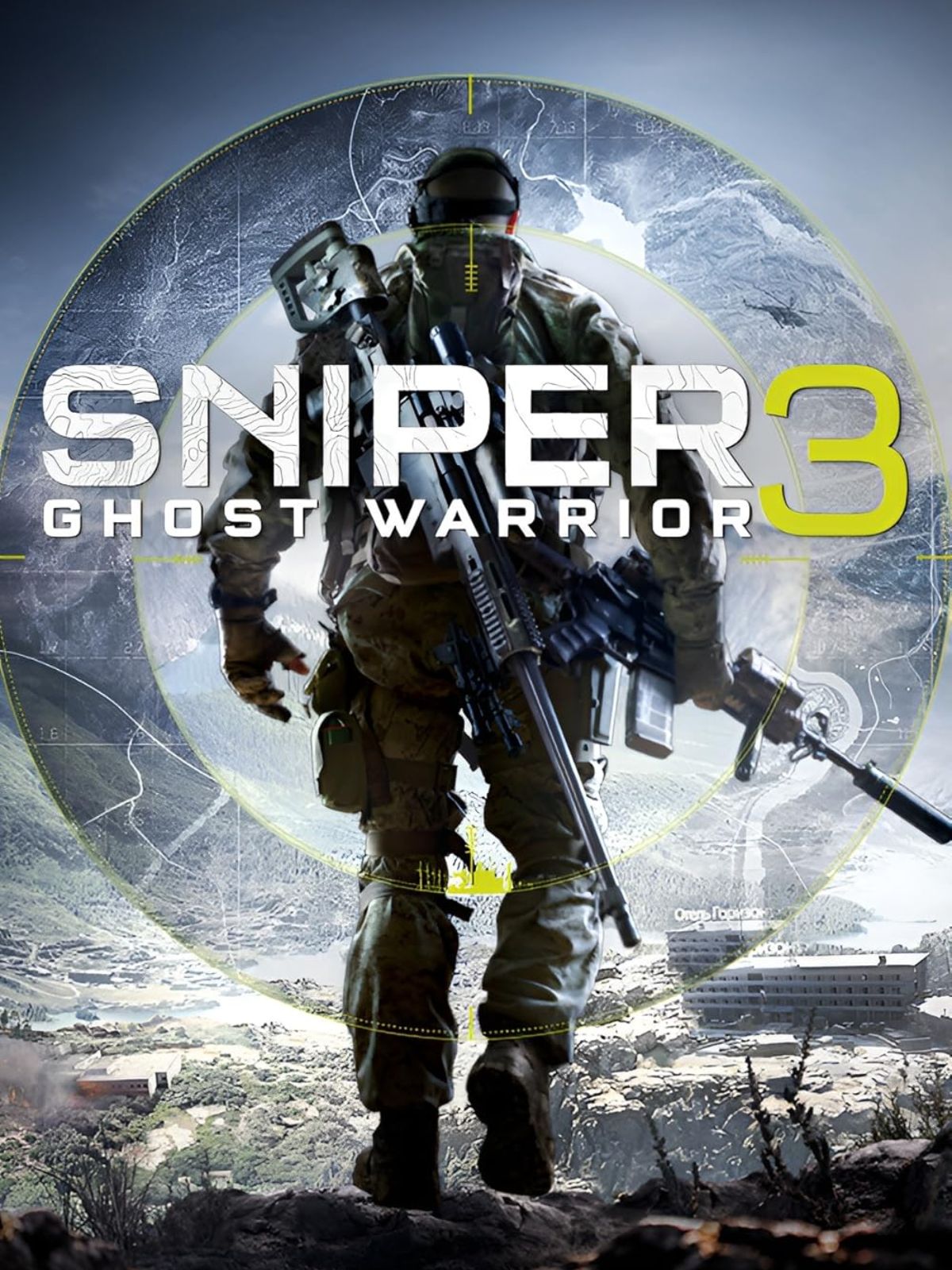 Get Sniper Ghost Warrior 3 for free without breaking the bank