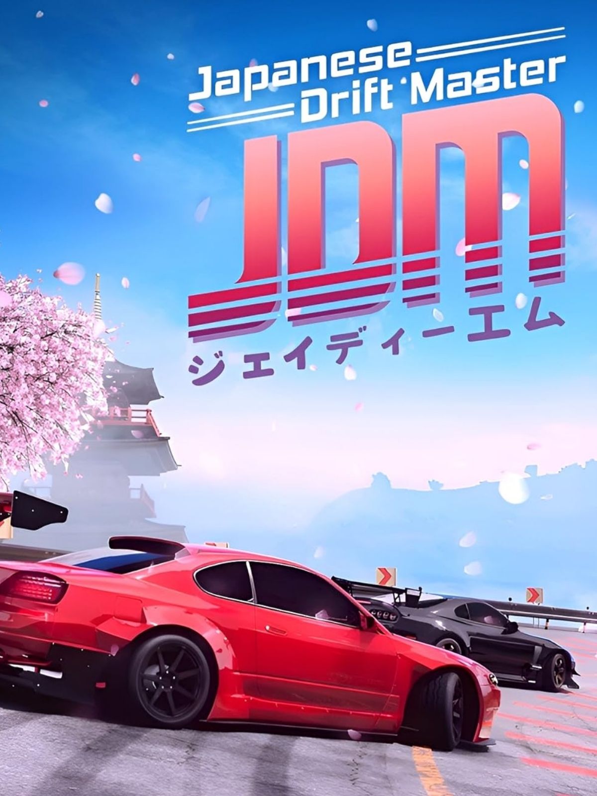 Project Jdm Game Free JDM Japanese Drift Master for PlayStation - Eneba