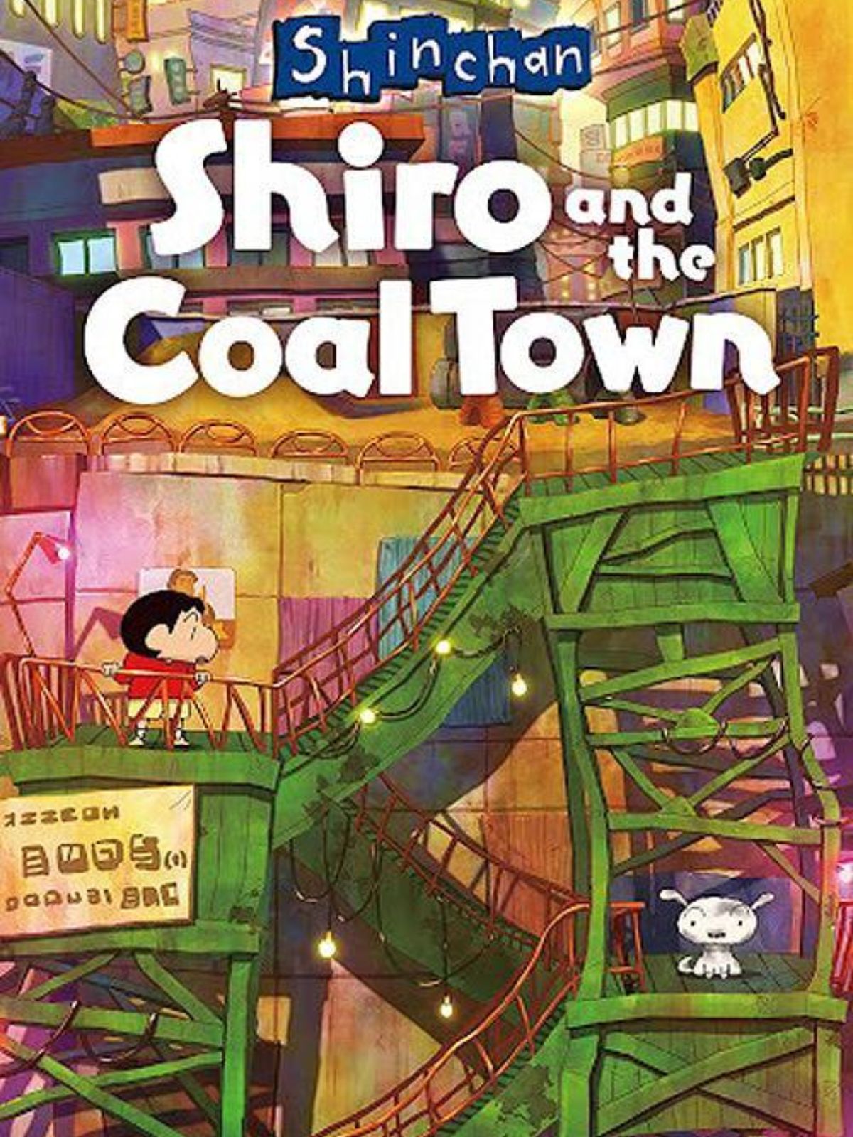 Start Your Adventure in Shin chan Shiro and the Coal Town free today