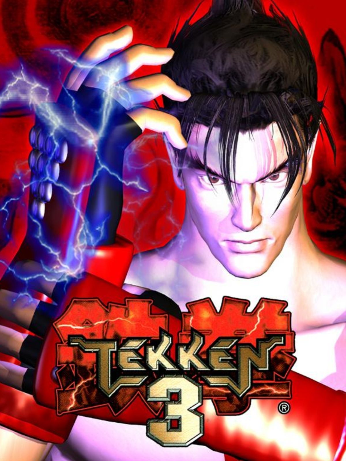 Find out how to get Tekken 3 free today
