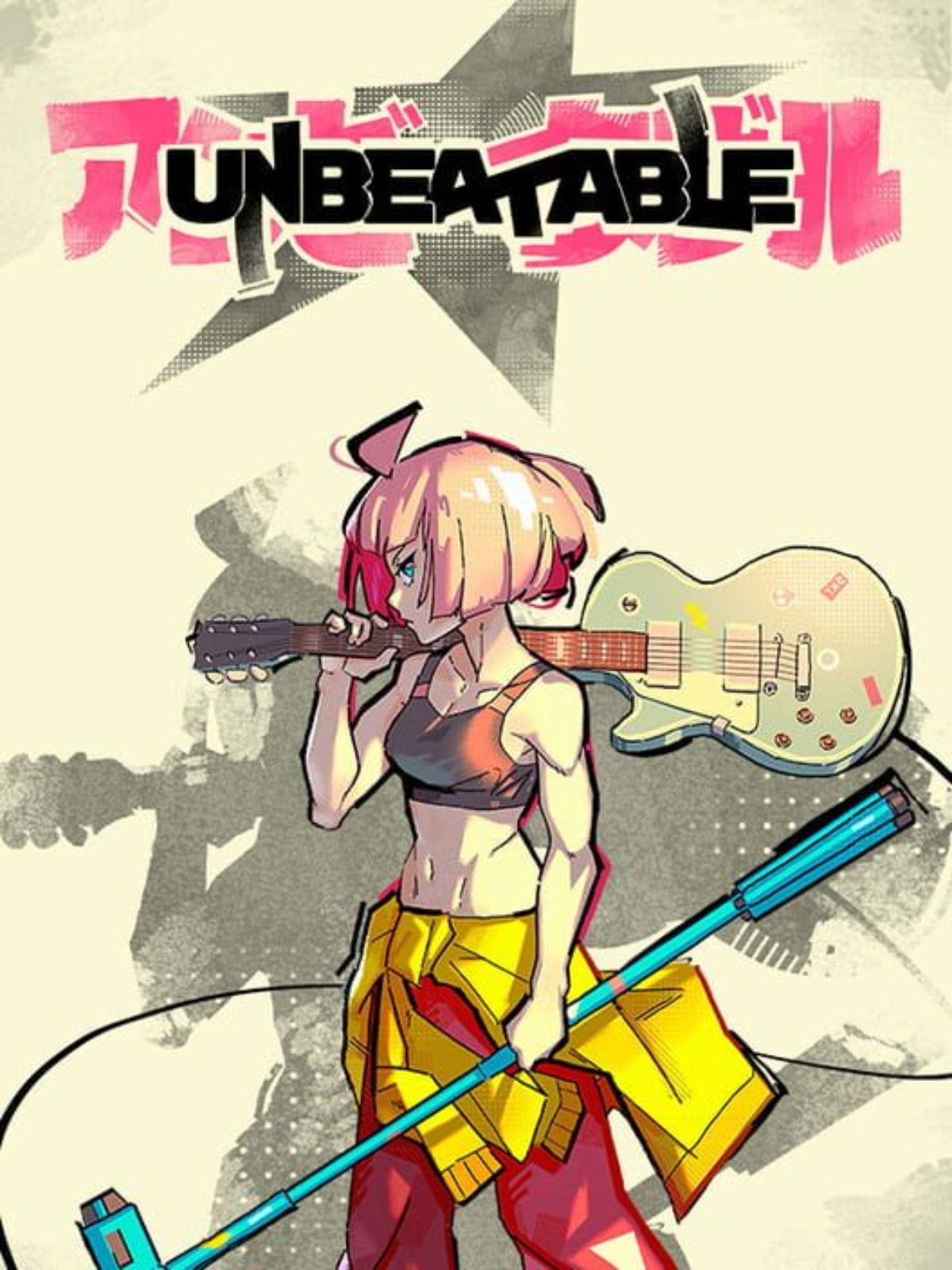 Learn how to get Unbeatable for free on PlayStation