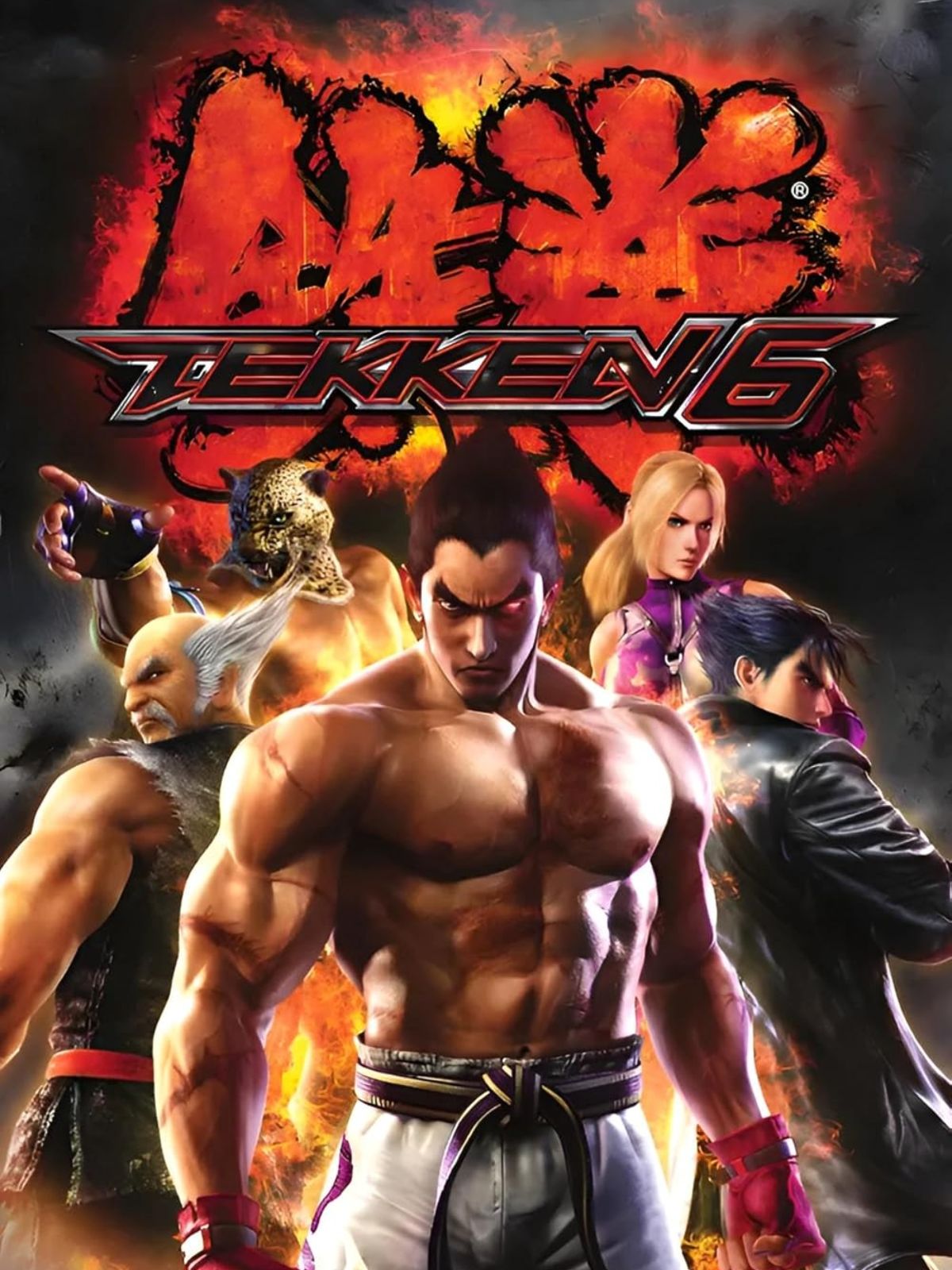 Want Tekken 6 for free? We have the answer