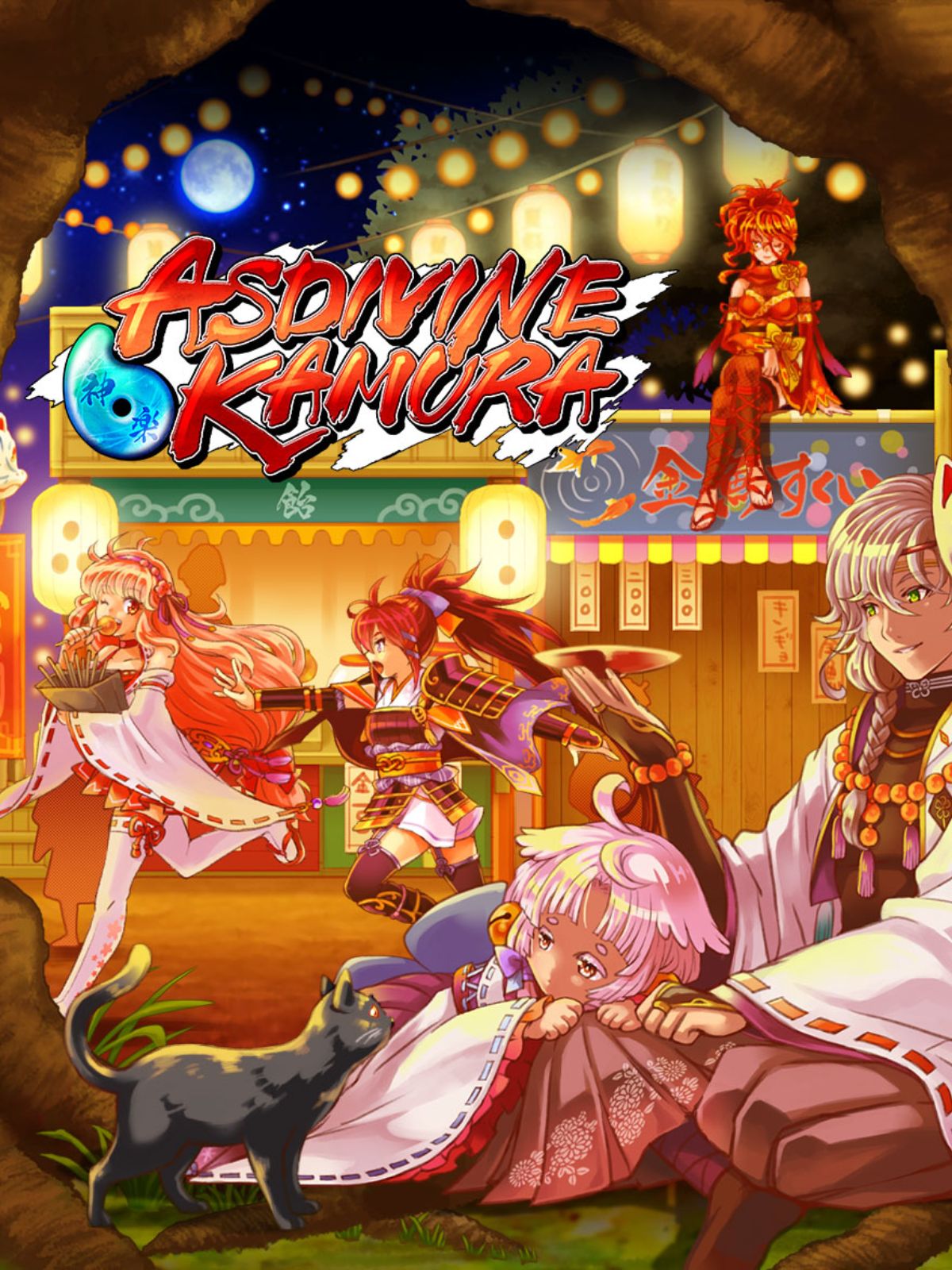 Explore divine realms with free Asdivine Kamura