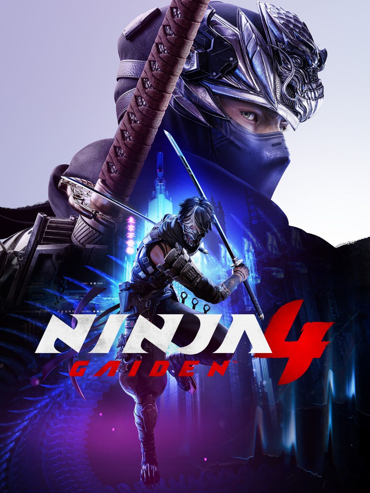 Free Ninja Gaiden 4? Yes, and here is the secret