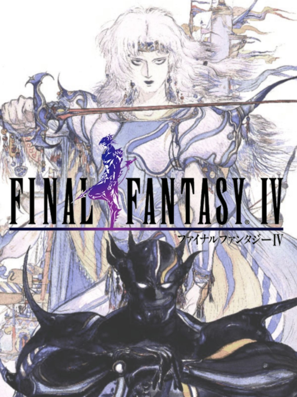 Unlock your epic adventure: Final Fantasy IV for free