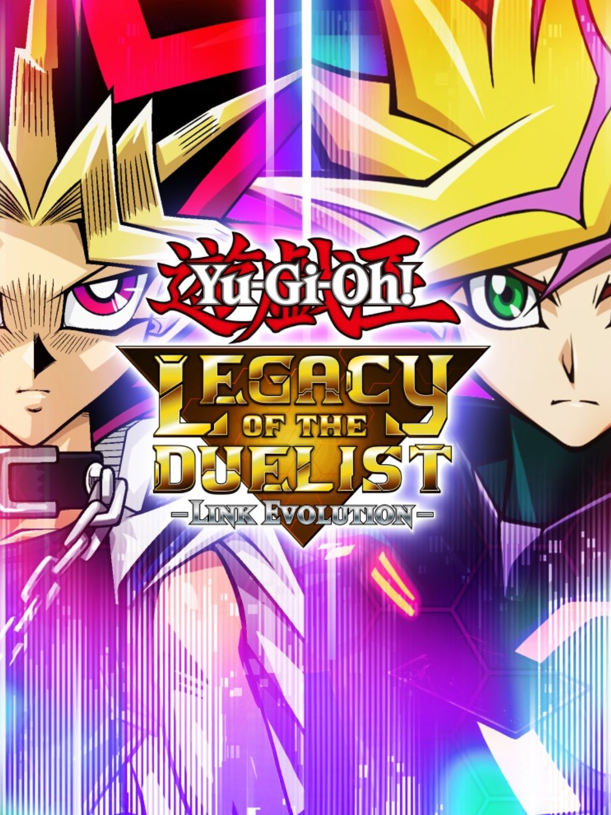 Get Yu-Gi-Oh! Legacy of the Duelist: Link Evolution free on PlayStation right now