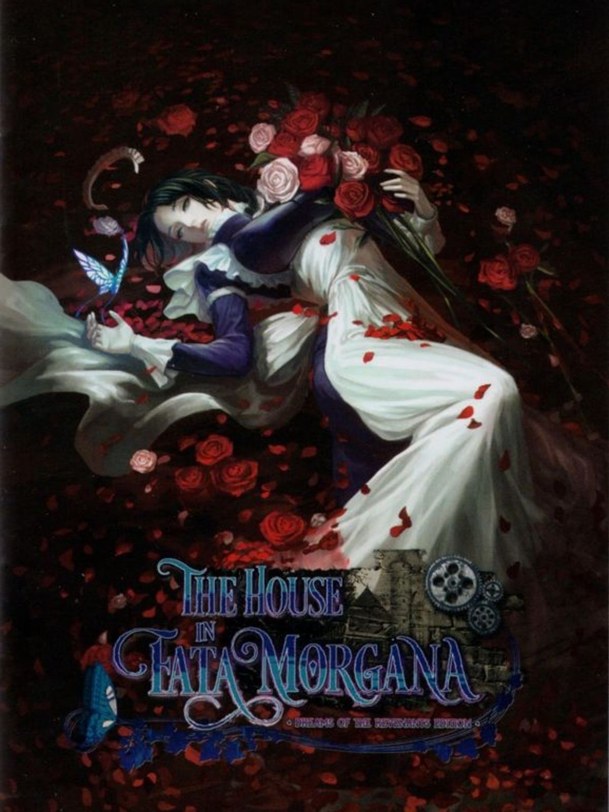 Free The House in Fata Morgana? It is possible now!