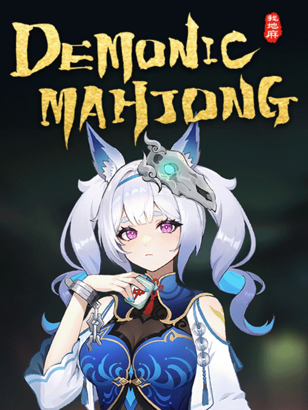Free Demonic Mahjong: Solve Ancient Puzzles with Dark Twists