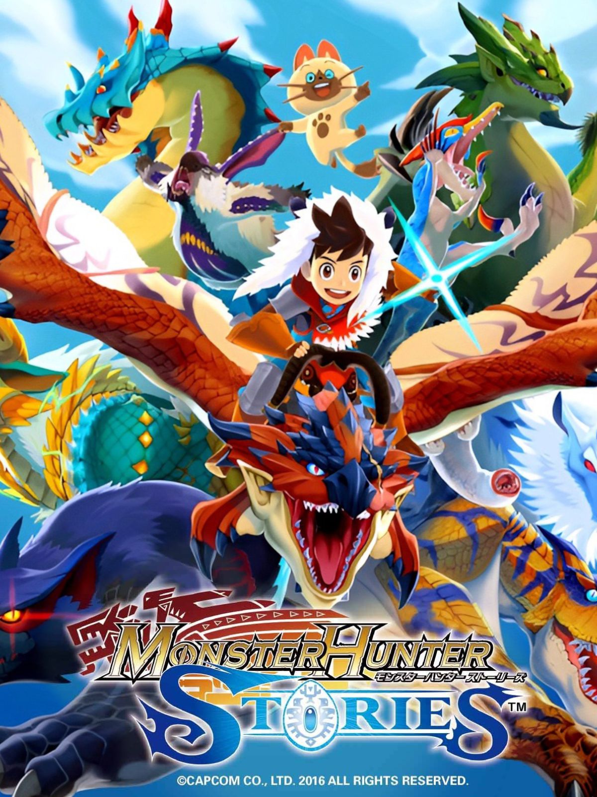 Earn a Free Copy of Monster Hunter Stories