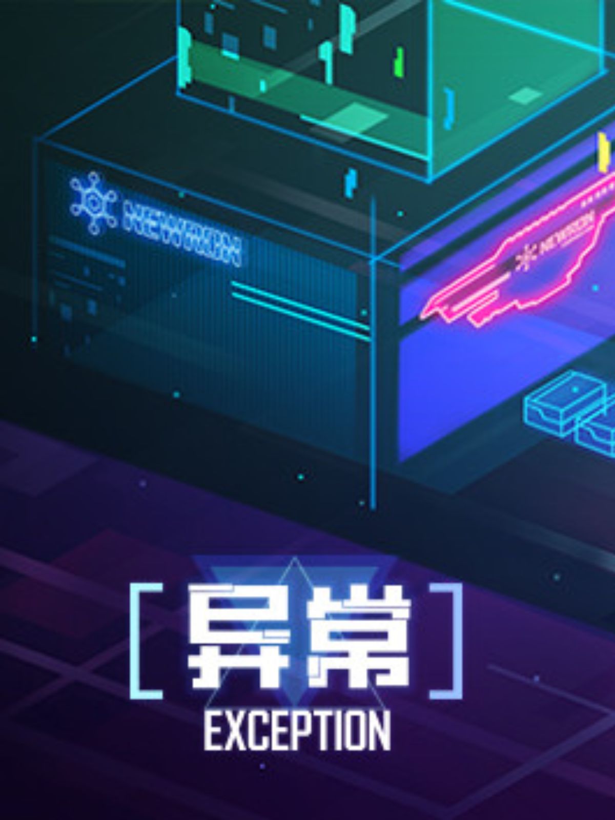 Try Exception free action now