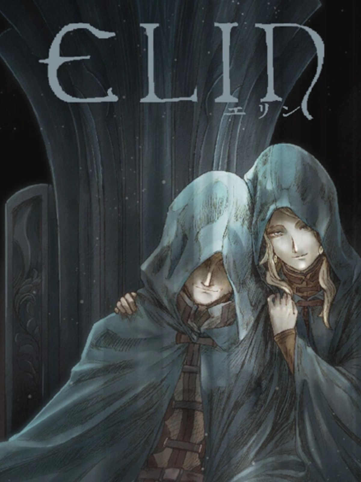 Free Elin? It's Possible! Start Your Sandbox Life Today