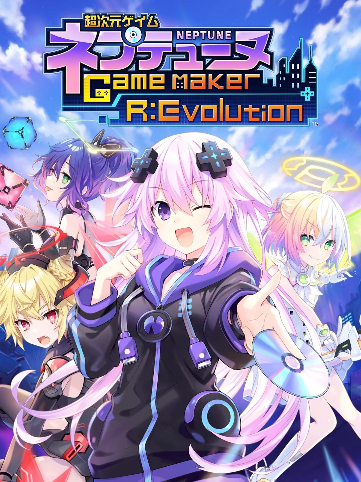 Get Neptunia Game Maker R:Evolution for free today