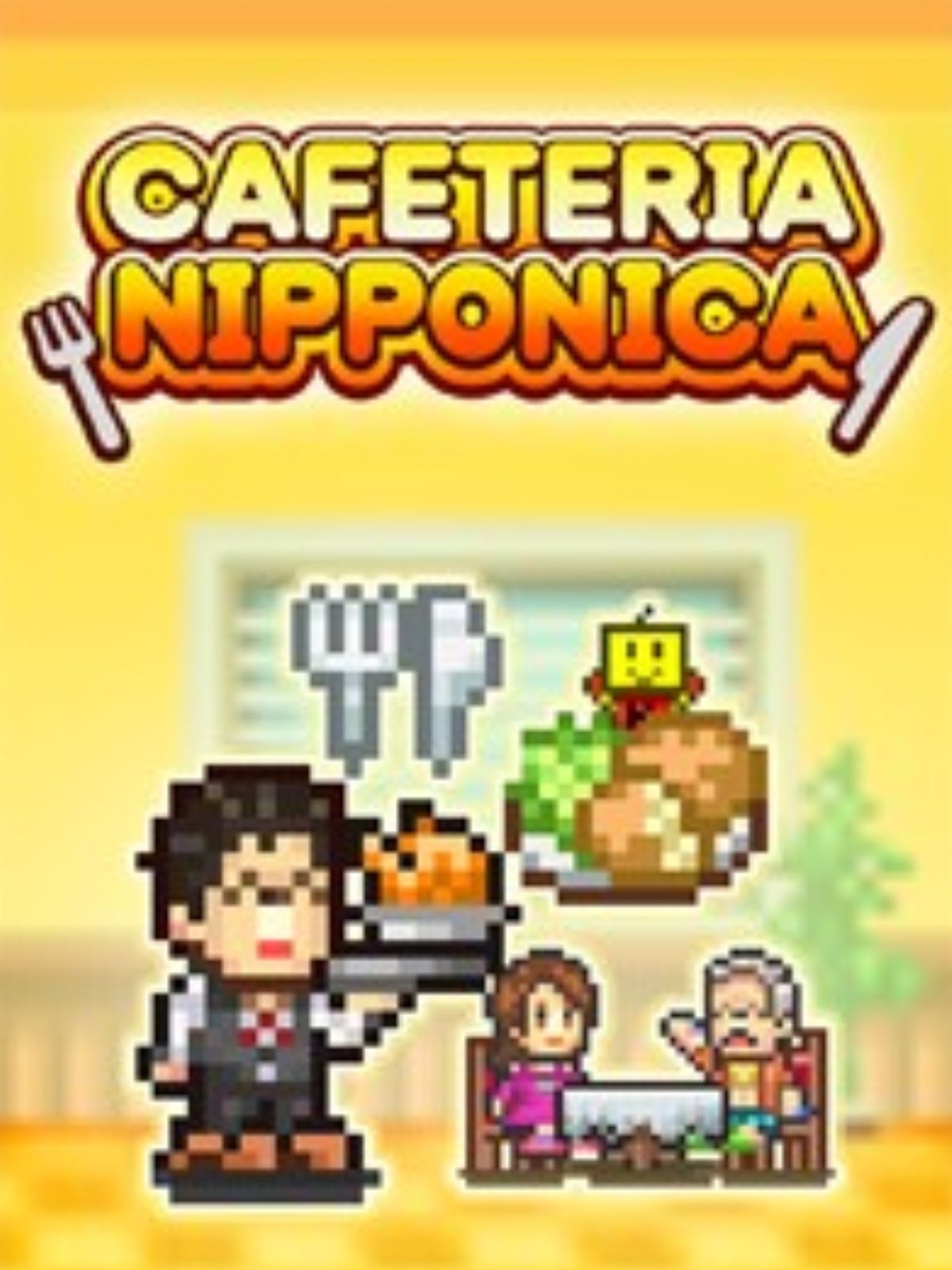 Serving Up a Free Way to Play Cafeteria Nipponica