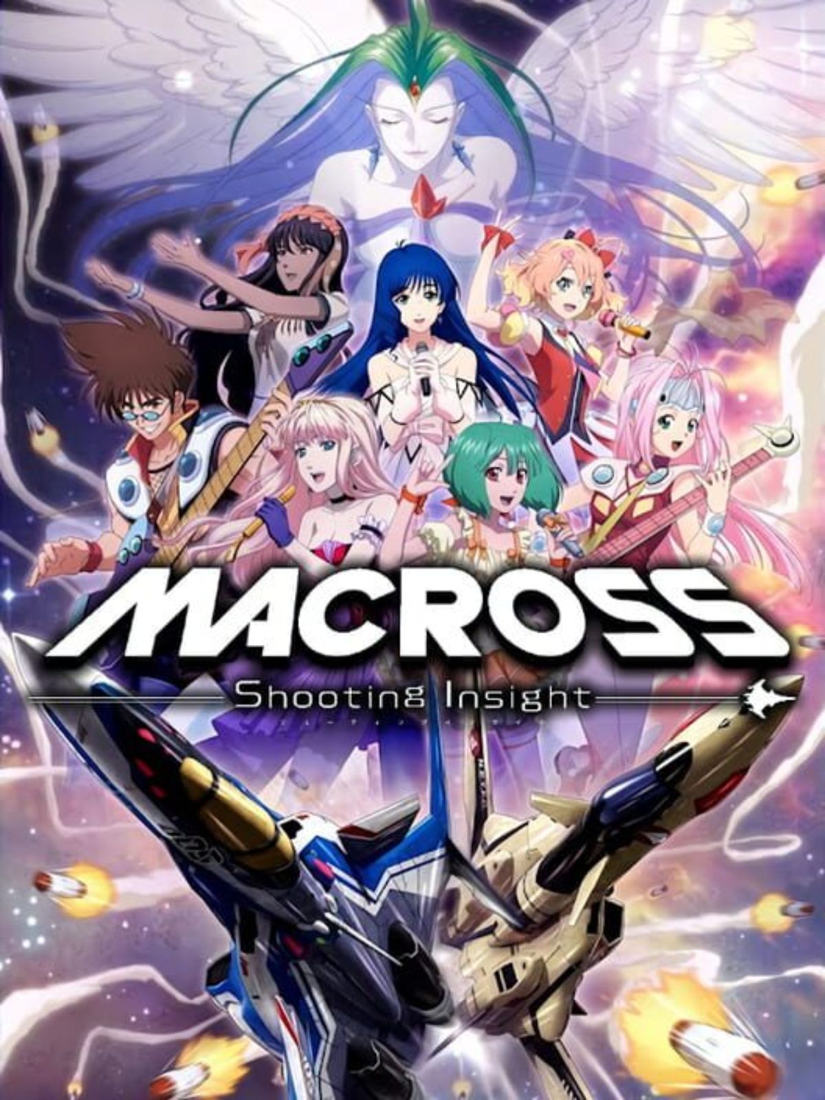 Macross Shooting Insight is free on PSN through Snakzy earnings