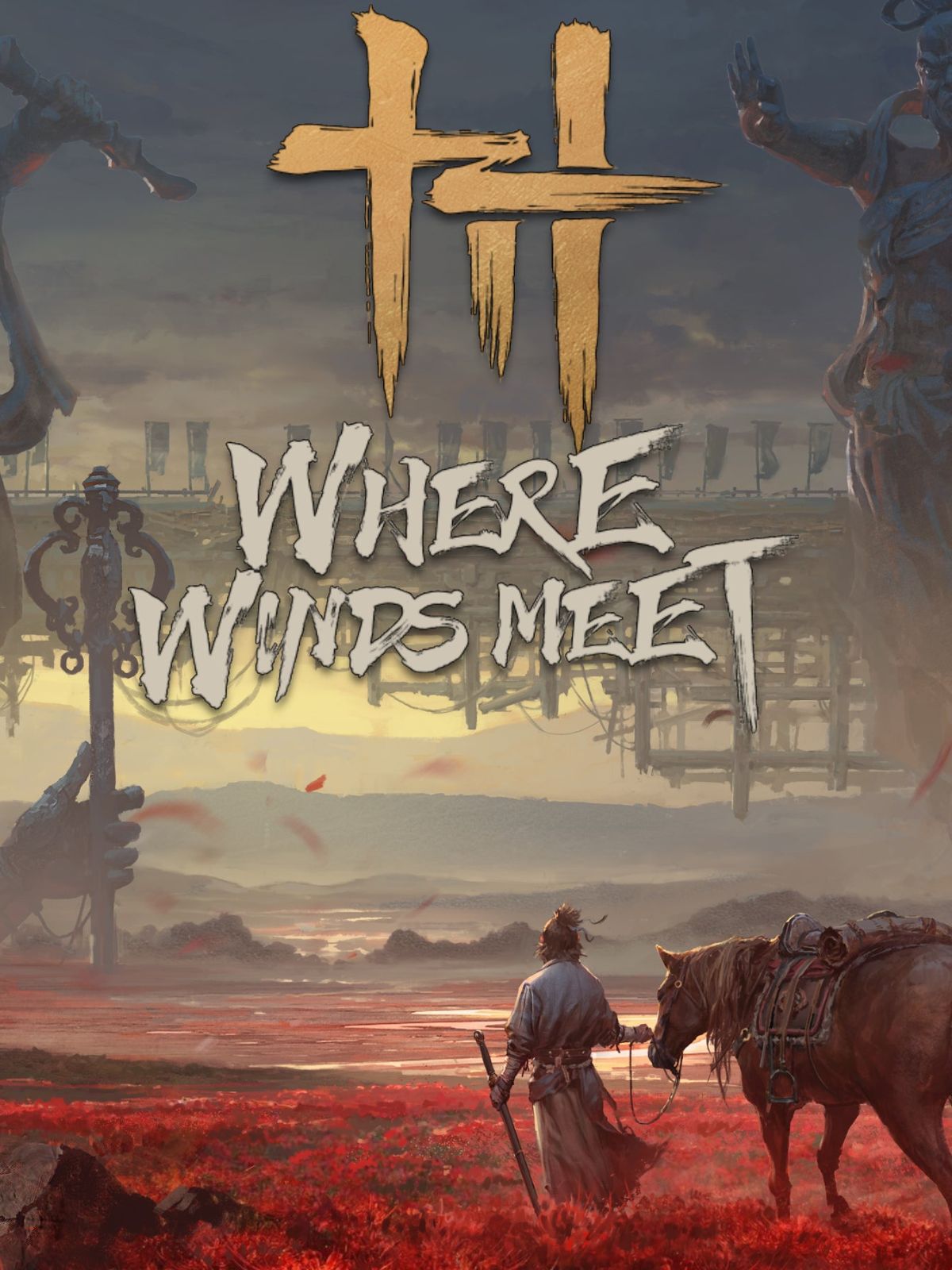 Play games, earn rewards, and get Where Winds Meet free!