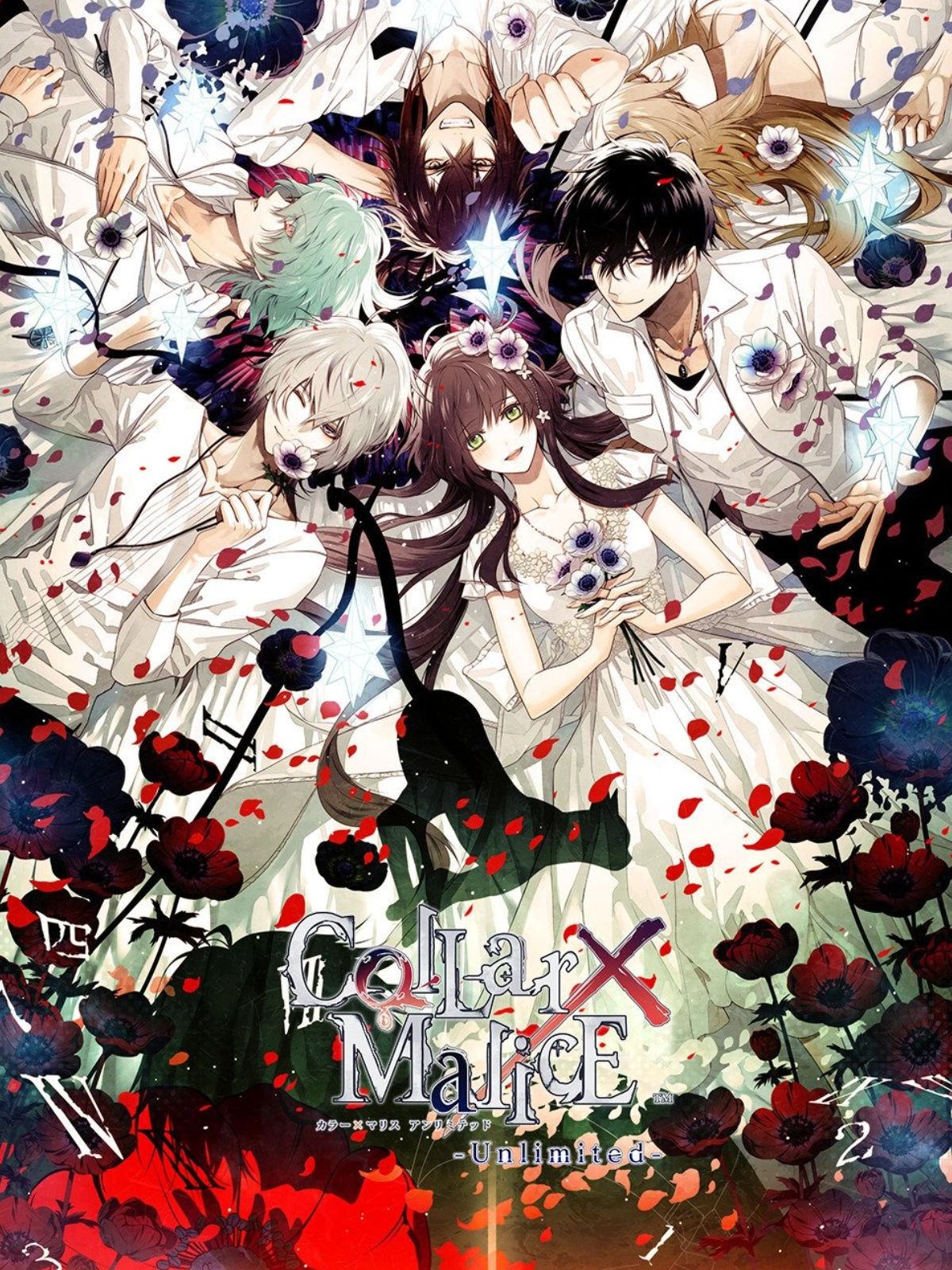 Investigate dangerous romance and get Collar Malice Unlimited for free