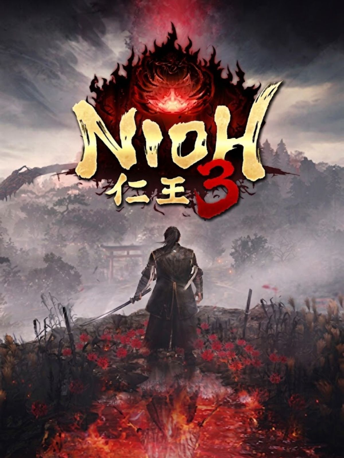 Unlock Nioh 3 Completely Free on PlayStation Today Now