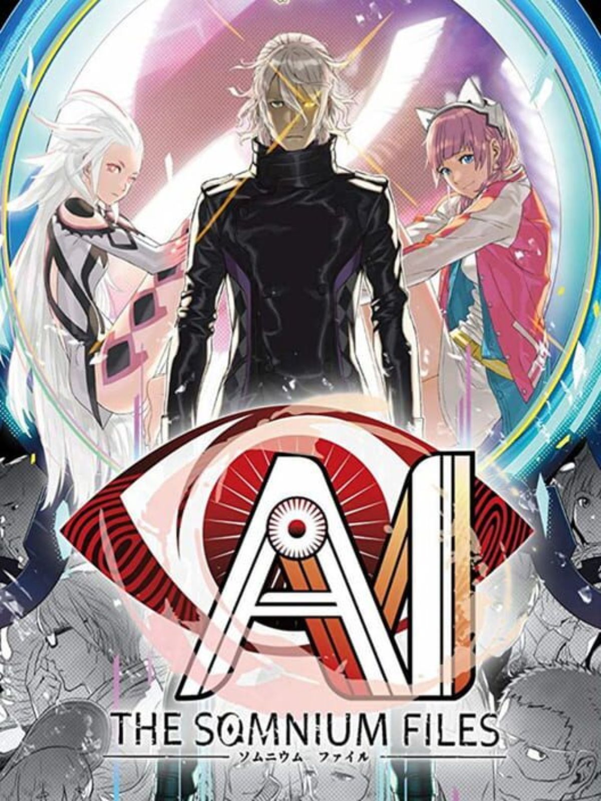 Free AI: The Somnium Files is now available for you