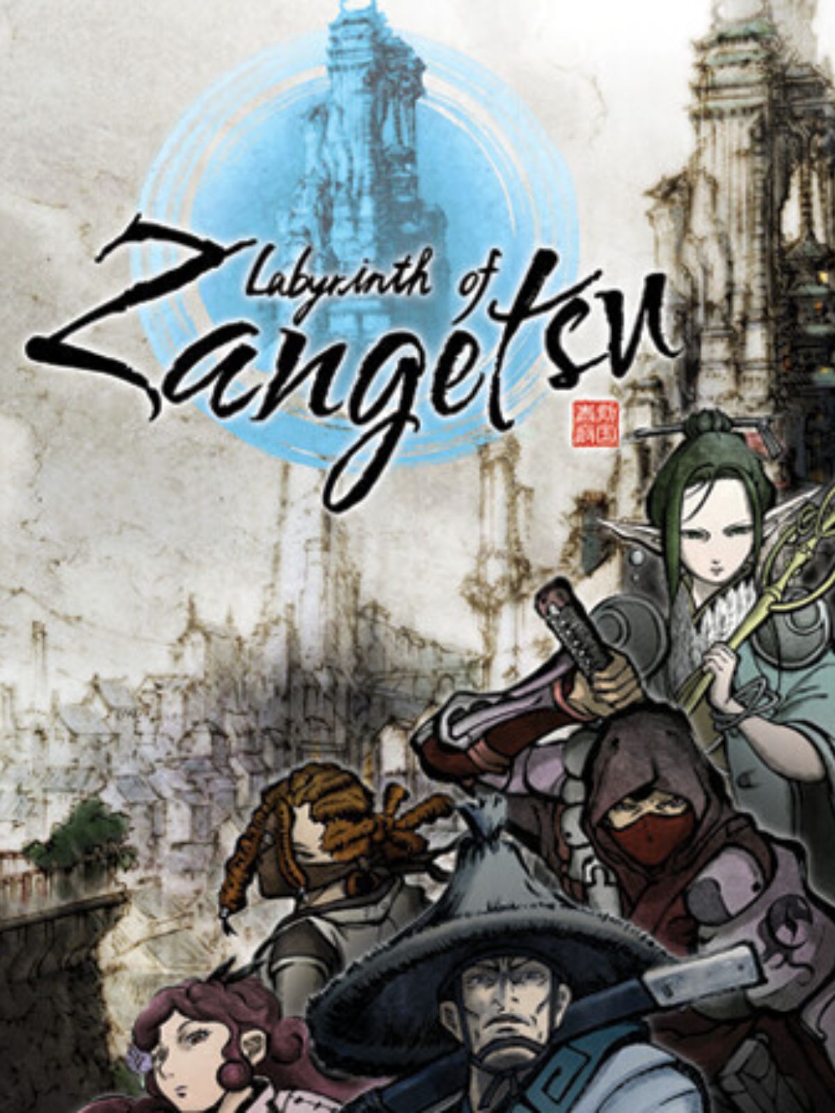 Ink-based combat in Labyrinth of Zangetsu for free is possible
