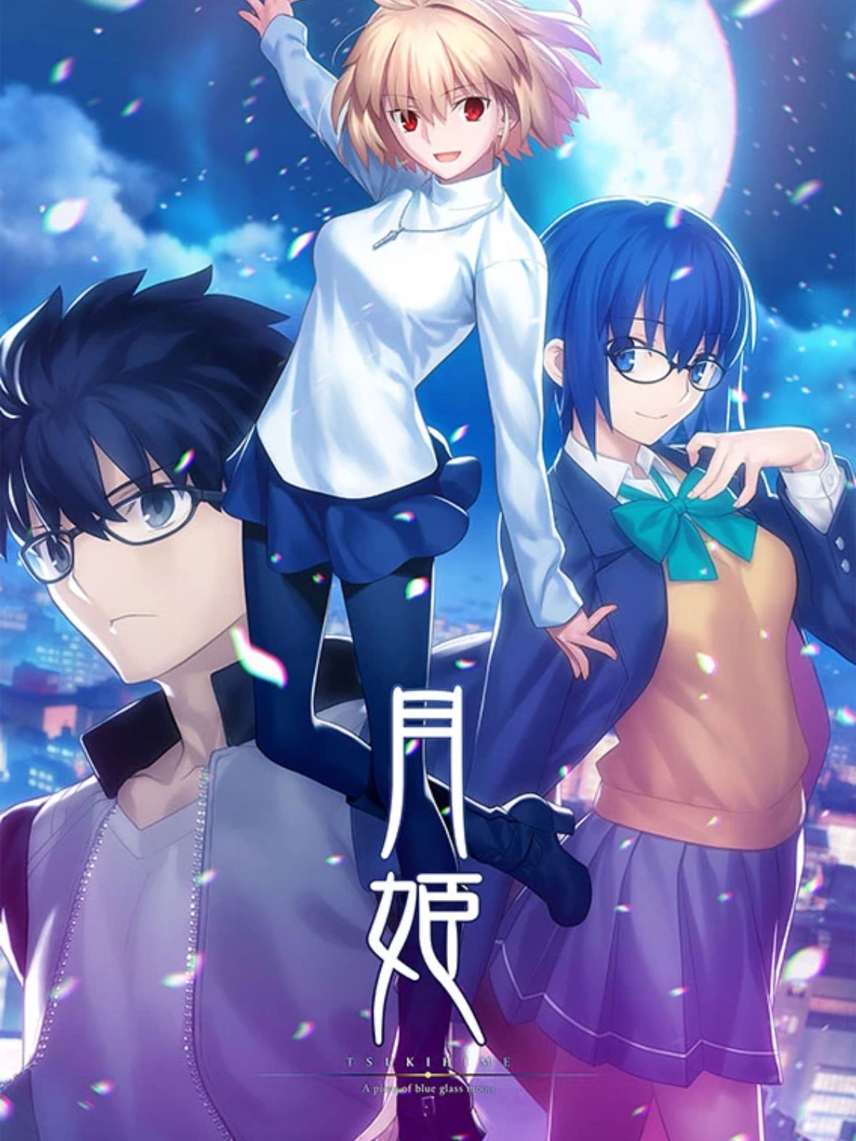 The smart way to get TSUKIHIME A piece of blue glass moon for free