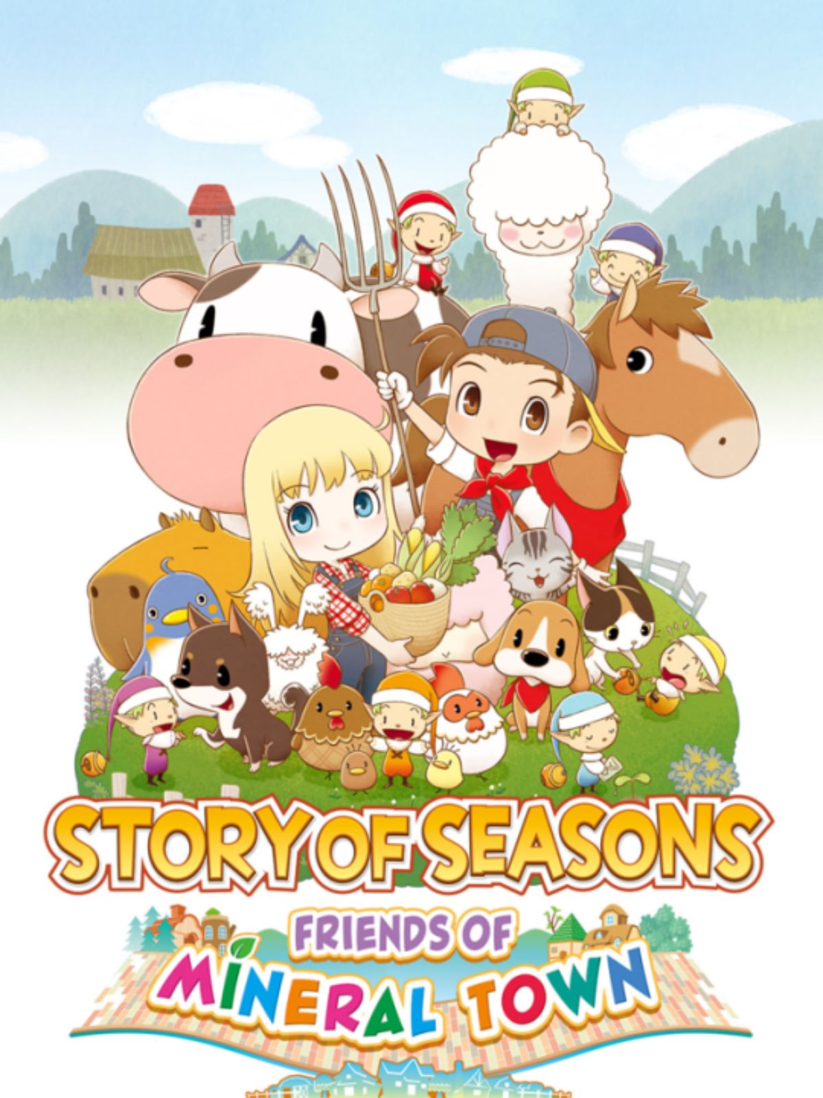 Scoring a free copy of Story of Seasons is easy