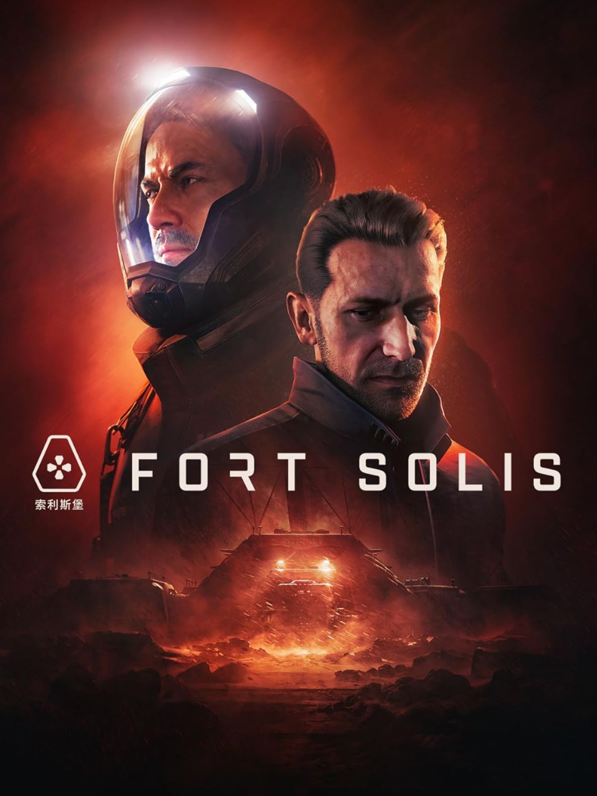 The smart way to get Fort Solis for free