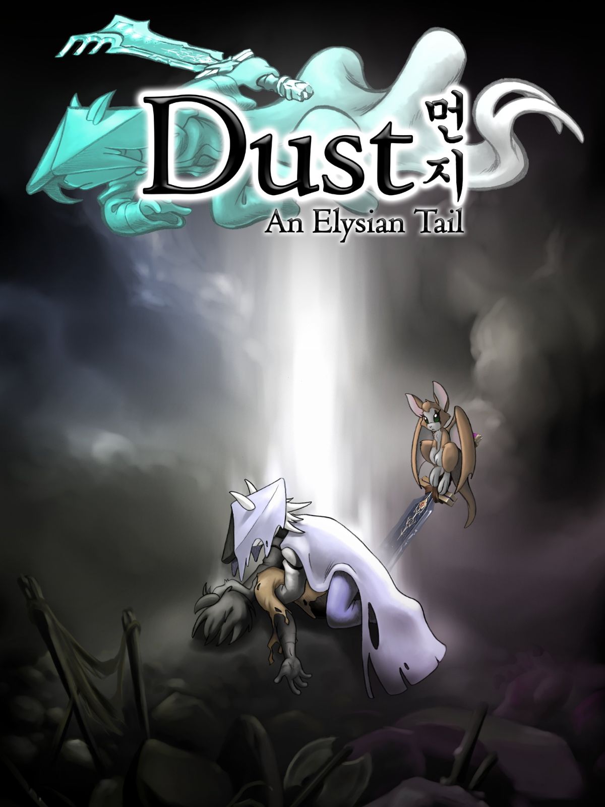 Awaken the Blade and Claim Your Copy of Dust: An Elysian Tail
