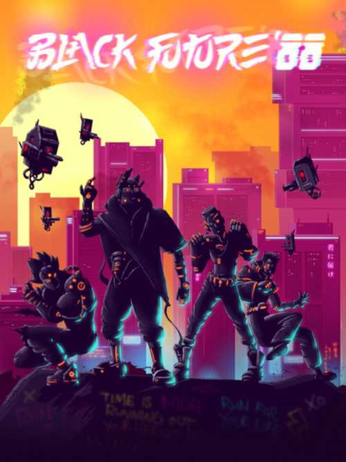 Claim Black Future '88 free on your Switch