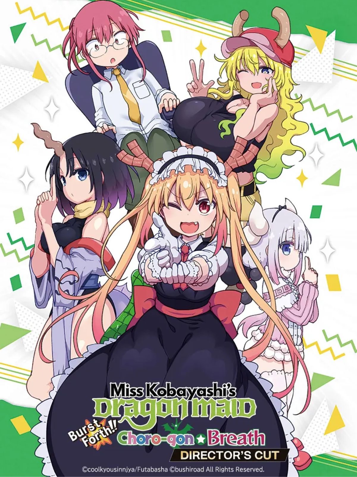 Fly into Miss Kobayashi's Dragon Maid free chaos
