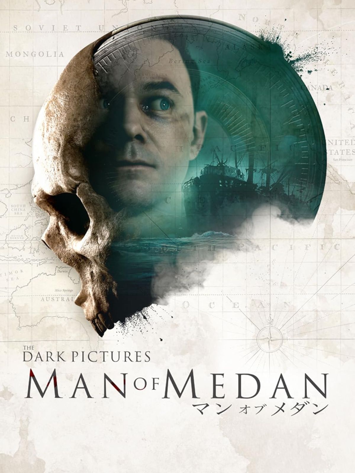 Get The Dark Pictures Anthology: Man of Medan for free