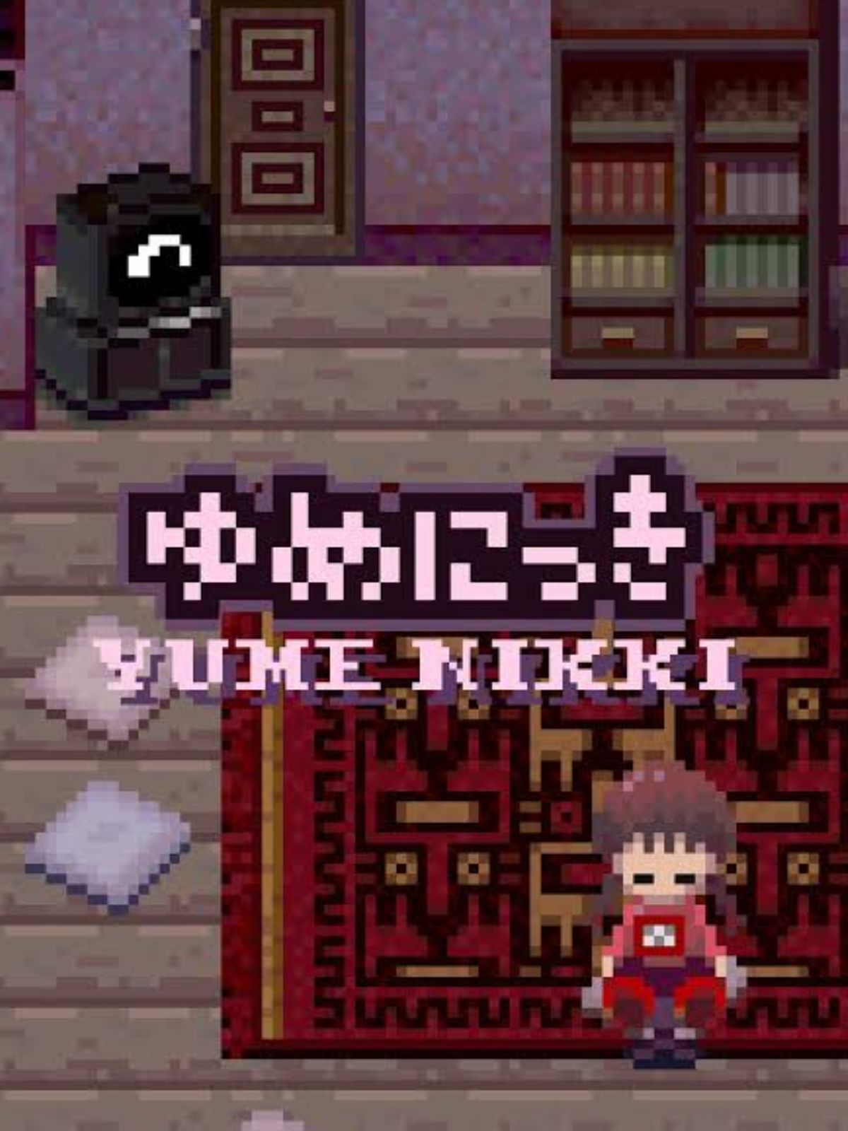 Experience the Surreal: Get Yume Nikki free with Snakzy